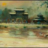 "China Pavillion"